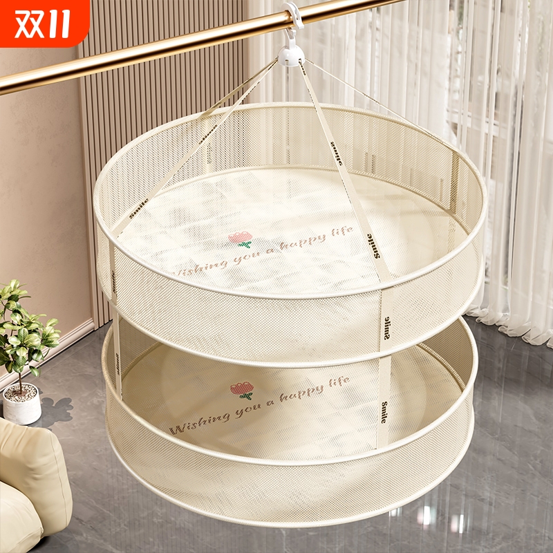 【晾晒神器！！】家用晾衣网