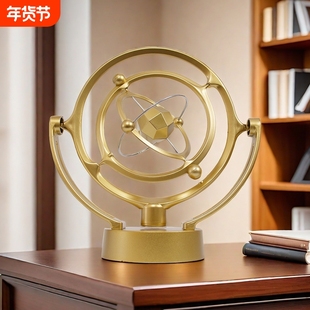 地球天体永动仪轻奢高端物理永动机不停创意摇摆摆件工艺品牛顿摆