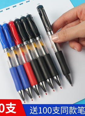 k35按动中性笔水笔学生用圆珠笔考试碳素黑色水性笔办公签字笔按压式走珠笔医生墨蓝色处方笔教师用红笔笔芯