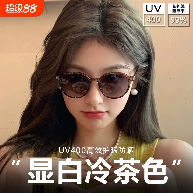 超轻茶色近视墨镜女款可配带度数UV400防晒防紫外线偏光太阳眼镜