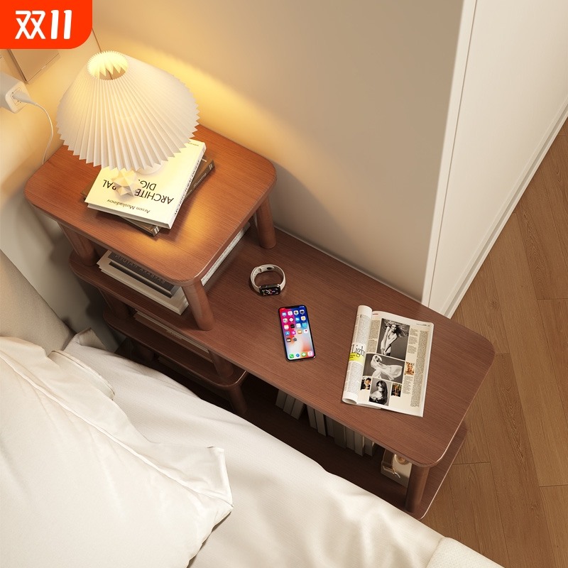极窄床头柜家用卧室超小款胡桃木20cm30公分窄边柜床边夹缝置物架