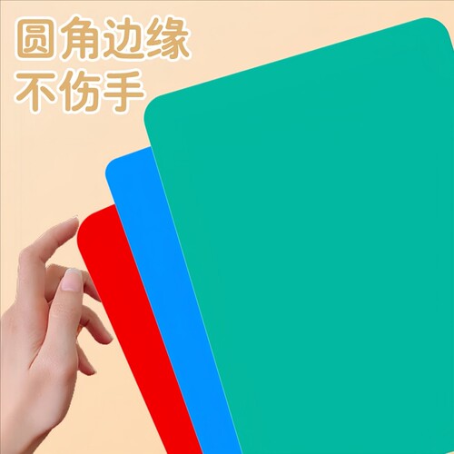 A4写字垫板小学生写作业书写垫板a5复写板塑料大号试卷考试专用