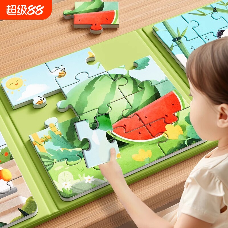 儿童益智磁性拼图3到6岁0幼儿磁力宝宝磁吸2两早教积木婴儿1玩具