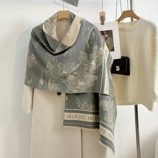 高级感披肩毯两用夏季仿羊绒保暖外搭围巾新款毛毯女办公室加厚