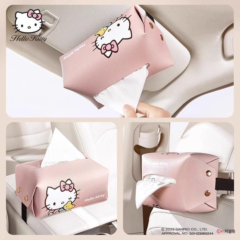 Hellokitty汽车纸巾盒可爱扶手箱车载车用抽纸盒车内纸抽盒用品