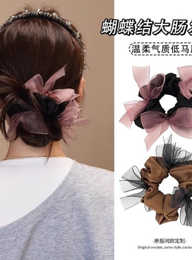 赵露思许研同款网纱蝴蝶结小肠发圈女2025年新款马尾头绳扎丸子头