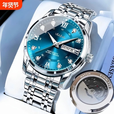 全自动男士纯机械手表镂空陀飞轮商务防水夜光双日历不锈钢名表男