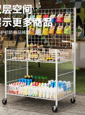 夜市折叠促销车|超2.3万次加购
