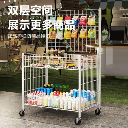 夜市地摊专用车摆摊小推车手推花车快速收摊神器置物架促销展示架