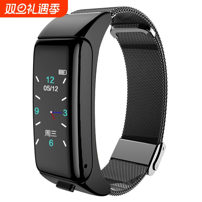 智能手环蓝牙耳机二合一可接打通话心率血压运动计步器男彩屏多功