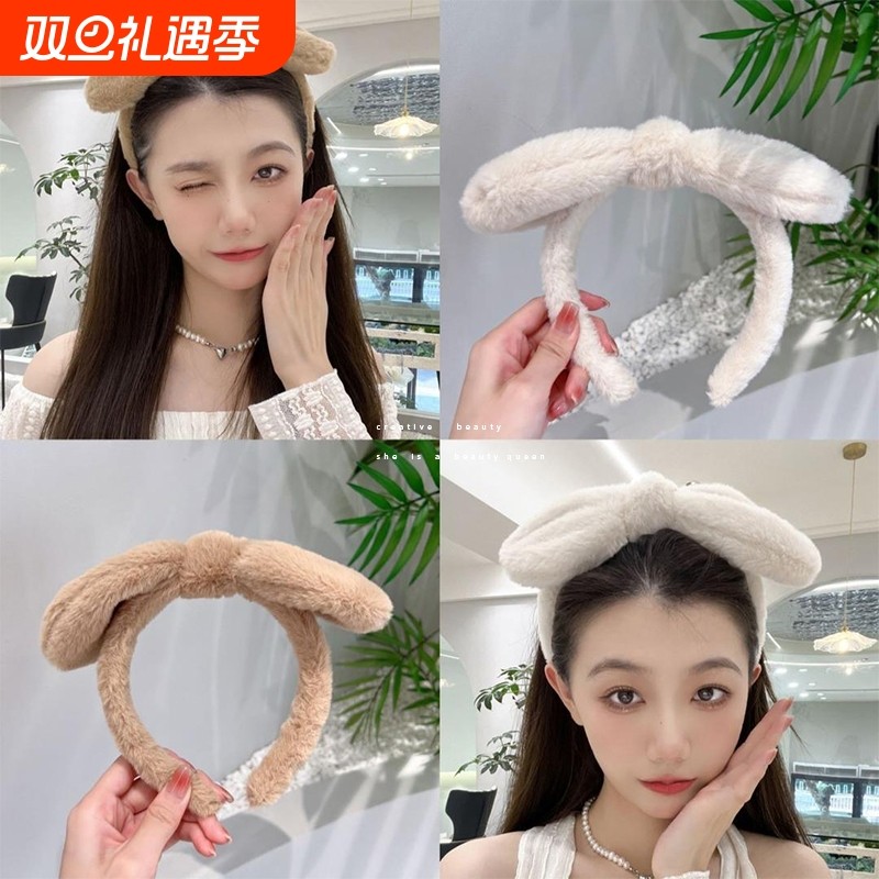 秋冬毛绒兔耳朵发箍女高颅顶压发发卡洗脸化妆束发带头箍可爱发饰