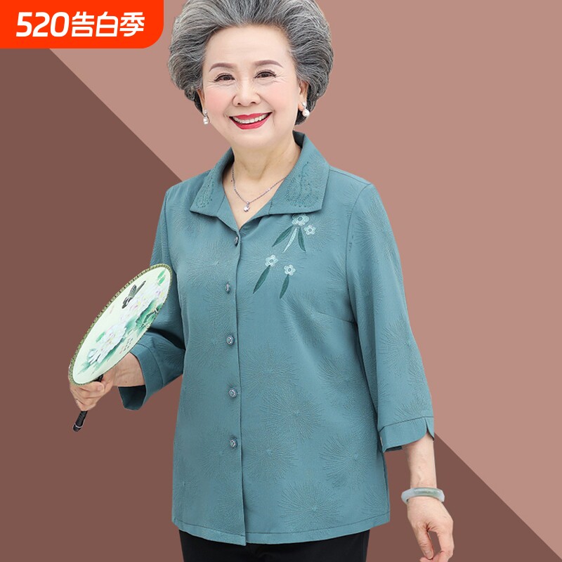 奶奶装夏季薄款衬衫中老年人时尚休闲衣服女妈妈七分袖老太太上衣