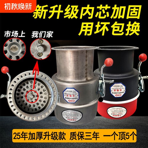 解放J6汽车用防火帽东风天龙j6防火罩不锈钢法兰盘式排气管阻火器