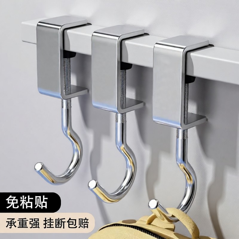 书包课桌挂钩书桌桌面神器侧挂钩铁挂钩学生免打孔挂包钩子承重