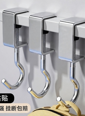 书包挂钩桌面神器课桌侧挂钩铁挂钩学生免打孔书桌挂包钩子承重