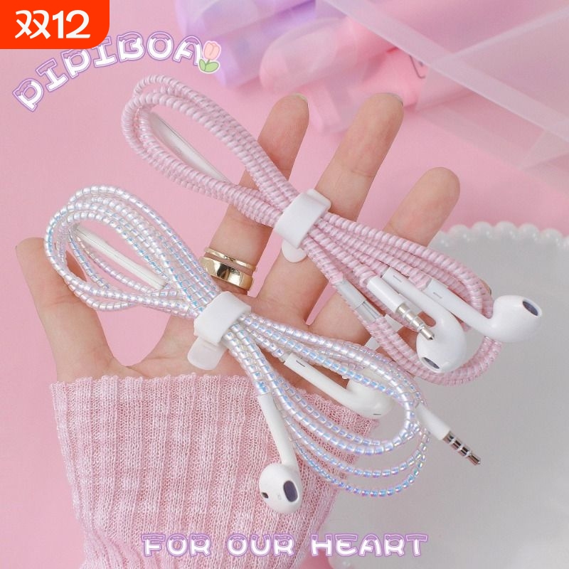 适用苹果13华为小米OPPO有线耳机线保护套 保护线修复缠绕线防断