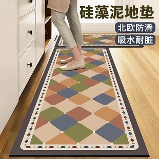 厨房防滑防油地垫硅藻泥可擦免洗专用脚垫子地毯长条吸水耐脏入户