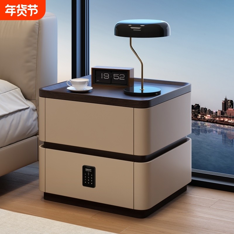 2025新款全实木床头柜家用卧室带密码锁现代简约轻奢高级感床边柜,住宅家具,床头柜,淘宝优惠券,粉丝福利购,淘宝优惠卷