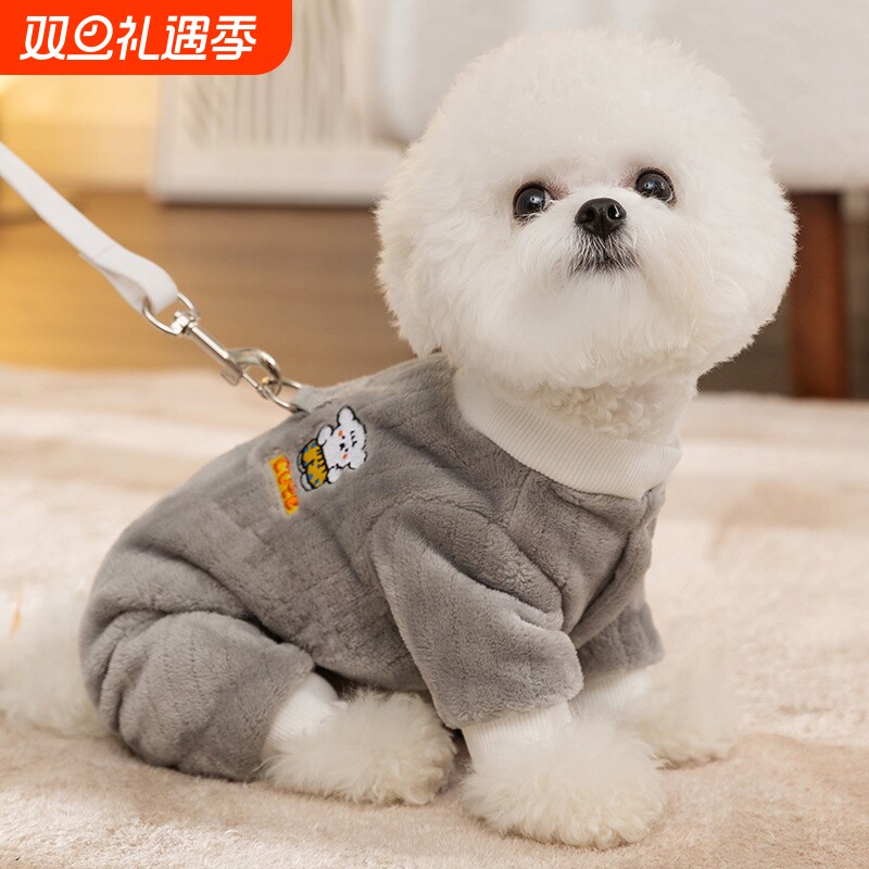 宠物小狗冬天衣服秋冬款冬季雪纳瑞四脚绒衣比熊泰迪加厚绿色刺绣