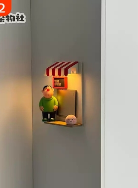 情绪价值拉满！多巴胺开关贴保护套墙贴客厅卧室创意胖虎装饰摆件