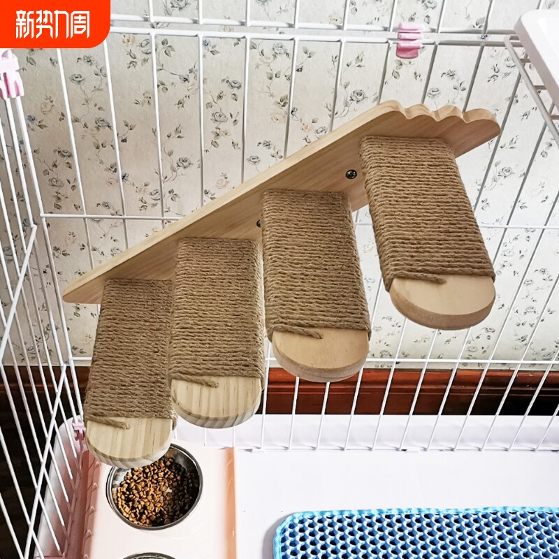 猫笼配件搭配剑麻磨爪猫楼梯实木猫别墅楼梯猫跳台挂笼猫窝猫爬架