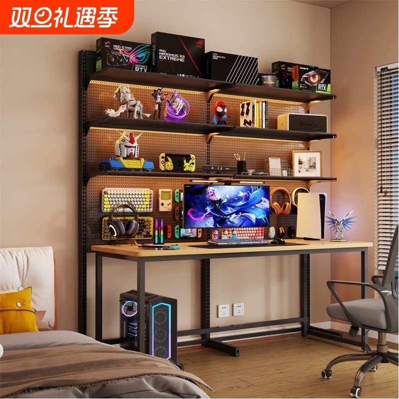 洞洞板书架置物架免打孔电脑桌面改造落地电竞房间装饰金属收纳架