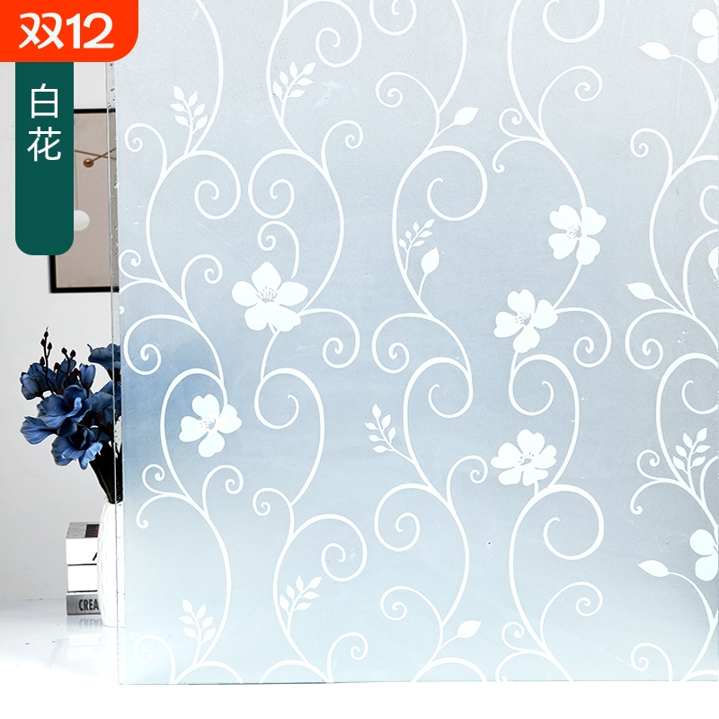 透光不透明窗贴隔热磨砂玻璃贴膜卫生间遮光窗户贴纸防晒隐私阳台