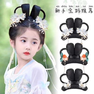 儿童汉服假发包古装女童发髻古风头饰日常盘发垫发包造型辫子发丝