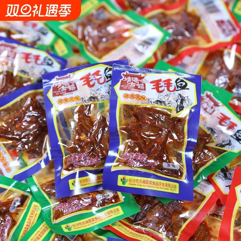 靖港古镇毛毛鱼香辣小鱼仔小鱼干湖南特产休闲零食麻辣小吃辣味