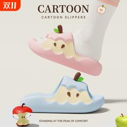 鸳鸯色苹果拖鞋女防滑防臭款室内家居2025新款eva洗澡家用凉拖女