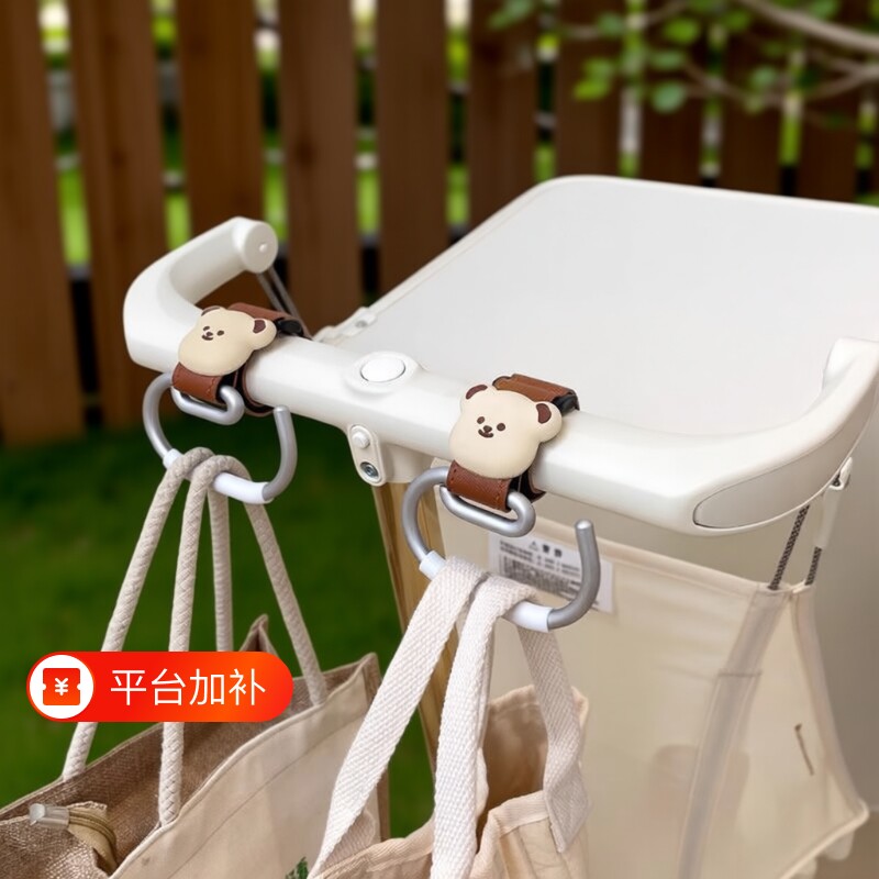 小虎子车挂钩推车配件通用神器电动车挂包丸丫t2婴儿前置承重实用