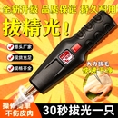 德国拔毛鸡毛鸭毛电动杀鸡鸭鹅家禽脱毛机拔毛机家商鸭子机器插电