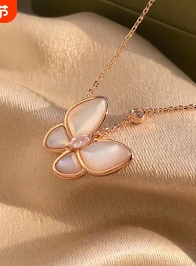 气质轻奢简约白贝母蝴蝶项链女小众设计高级感吊坠网红短款锁骨链