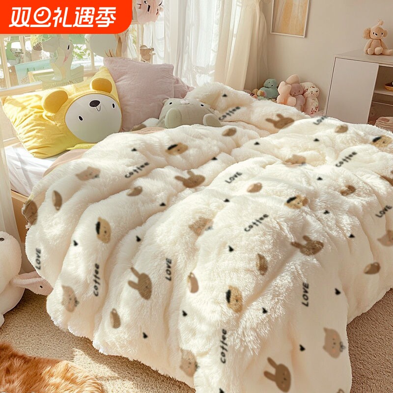 加绒冬季被子冬被加厚被芯保暖宿舍绒被羊羔绒棉被抗菌纤维牛奶绒