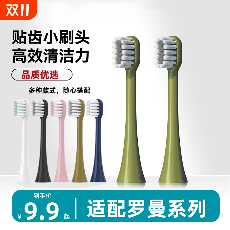 品质保证，源头厂家