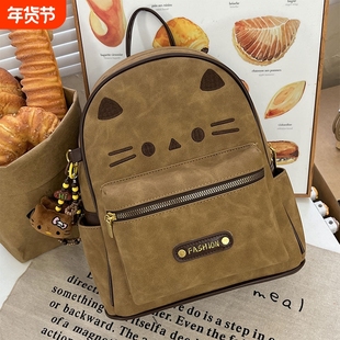 伊布古奇高级感秋冬甜美可爱干饭猫双肩包时尚小众少女小背包防水