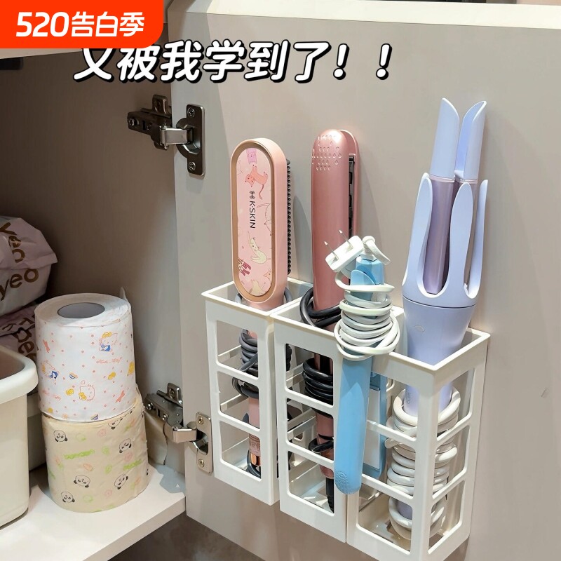 浴室吸盘卷发棒收纳置物架卫生间壁挂式夹板盒神器吹风机免打孔