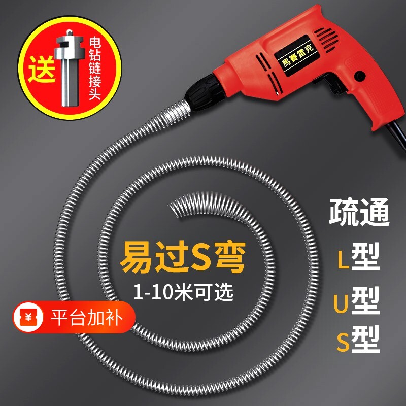 厨房下水道疏通神器管道疏通器马桶专用工具电动疏通机一炮通厕所