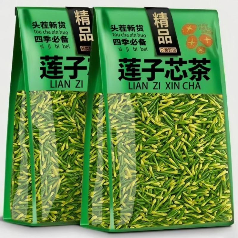 莲子心茶正品新货连子芯官方旗舰店野生特级莲子芯干泡水养生茶货