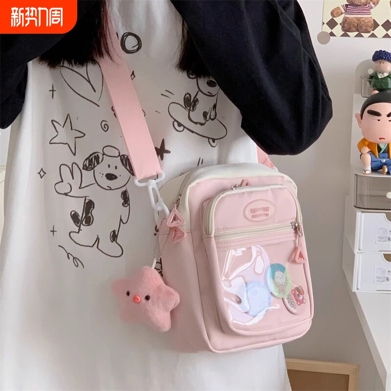 百搭夏季出游包女孩外出小学生单肩包中大童轻便小背包斜挎包儿童