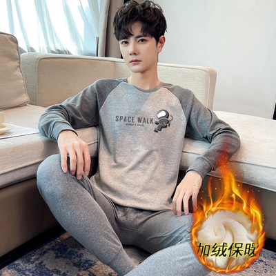 加绒加厚青少年拼色秋衣秋裤套装男士内衣初中高中学生保暖毛衫裤