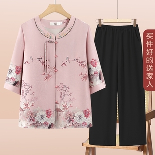老人衣服奶奶夏季 国风开衫 新中式 套装 中老年人夏装 薄款 女妈妈衬衫