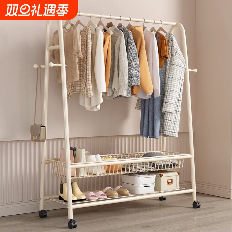 晾衣架落地卧室可移动挂衣架收纳架置物衣帽架双层房间放衣奶油