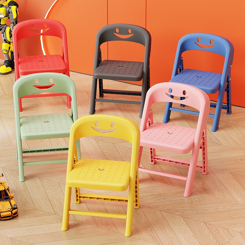 儿童房小椅子凳子幼儿园落地可折叠孩子小板凳矮凳加厚卡通换鞋凳