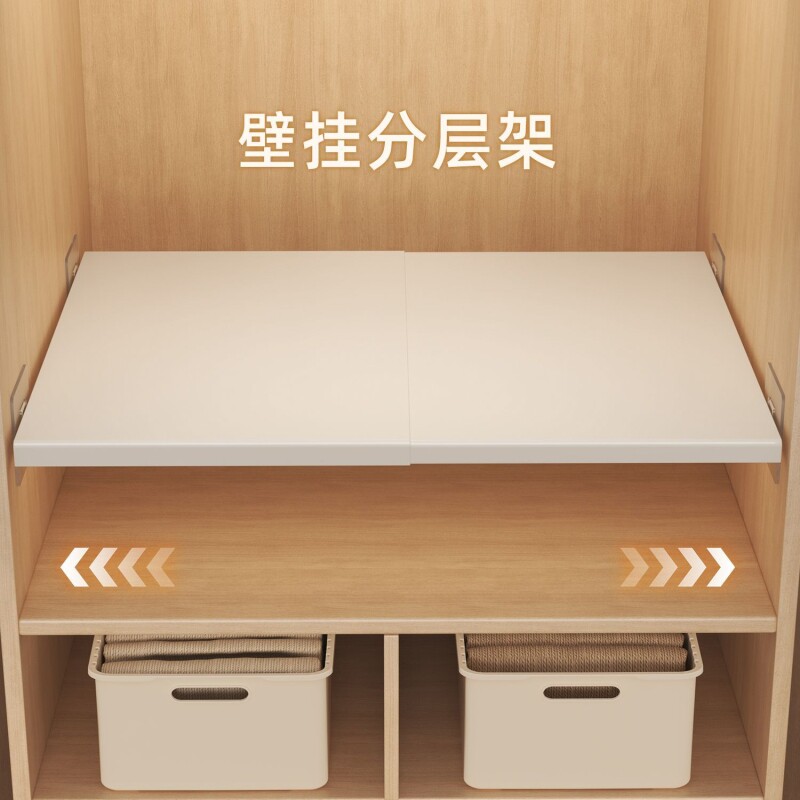 可伸缩置物架碳钢分层隔板分层架橱柜衣柜内免打孔储物可衣物鞋子图片
