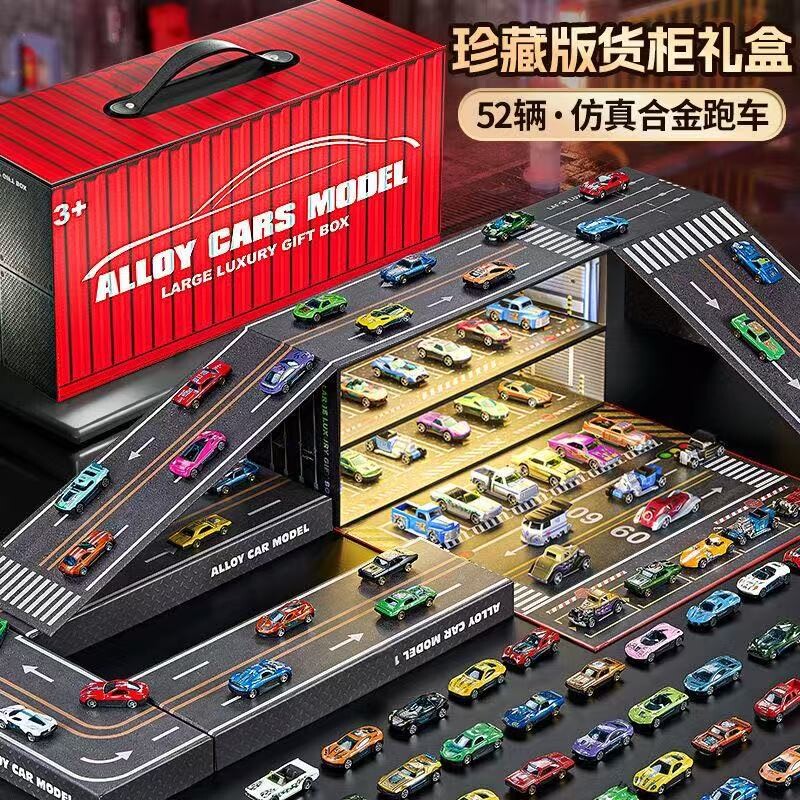 儿童合金玩具车套装小汽车礼盒回力赛车模型工程车男孩子生日礼物