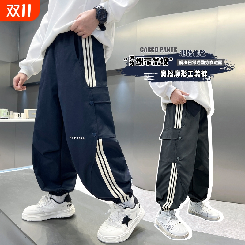 男童运动裤秋冬款2025新款男孩秋装加绒工装裤中大童儿童休闲裤潮