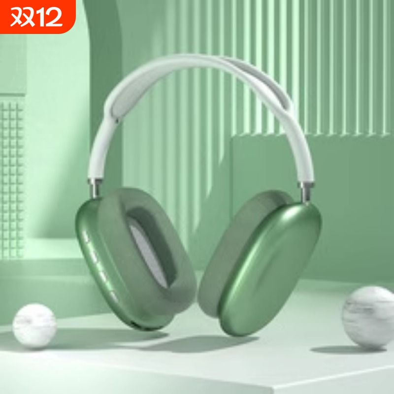 电商爆款头戴式耳机无线蓝牙耳机工厂游戏强劲隔音