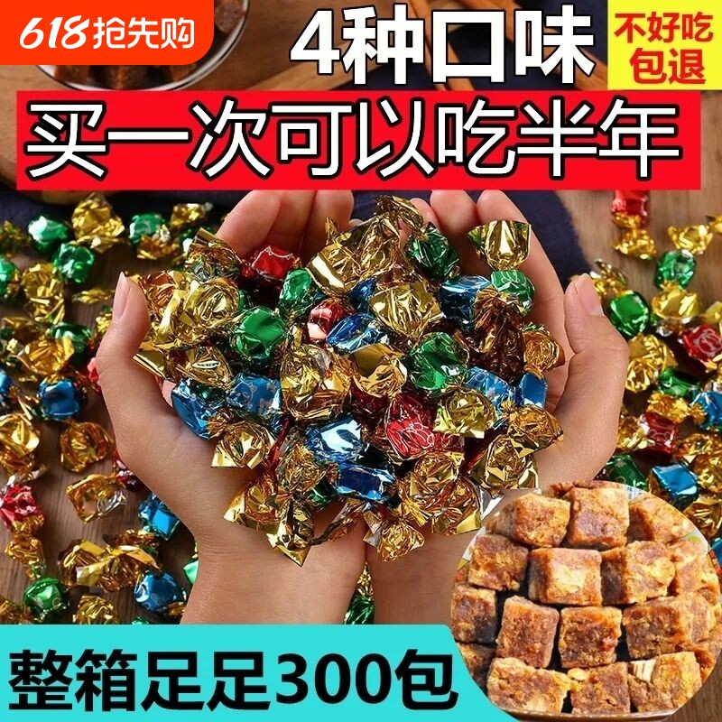 独立包装香辣牛肉粒网红整箱五香麻辣牛肉干办公室即食解馋小零食
