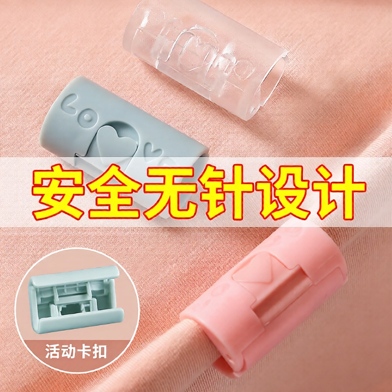 床单被子固定夹新款环保无异味